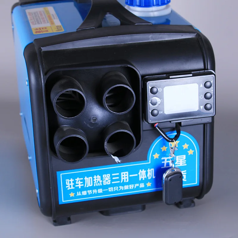 ND02002 5Kw 8Kw All-In-One Portable Diesel Coolant Air Heater Autonomous 12V/24V Car Diesel Heater For Vw For Parking Use