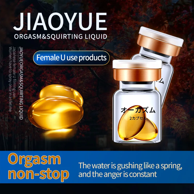 Women Strong Enhance Climax Tight Gel Libido Enhancer Sex Spray Vagina Stimulant Gel Orgasm
