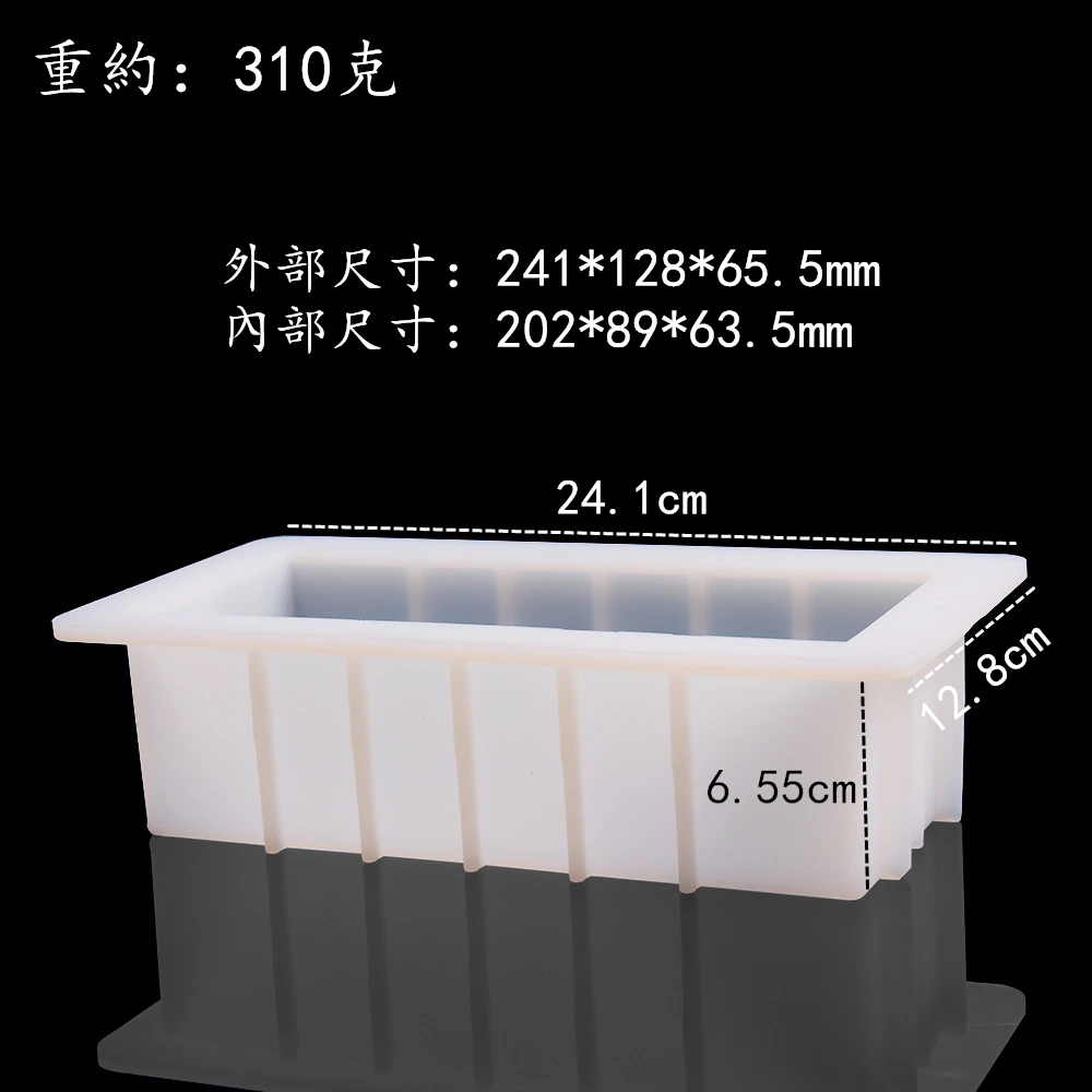 Новинка 2021 лидер продаж силиконовые прямоугольные формы для мыла в виде кирпича инструменты