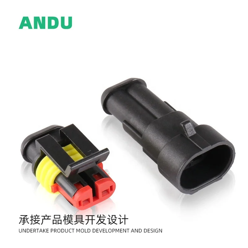 
ANDU DJ7021-1.5-11/21 2 pin male female waterproof electrical wire car automotive ecu connector for car 