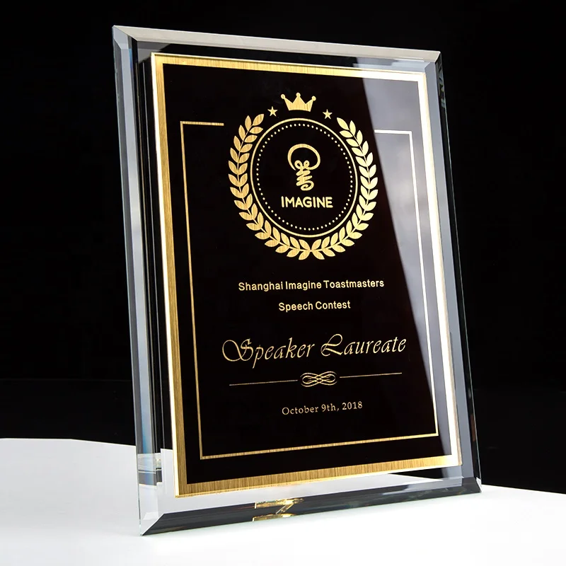 Customized Engraving Crystal Glass Plaque Frame Business Certificate Crystal Award Plaques