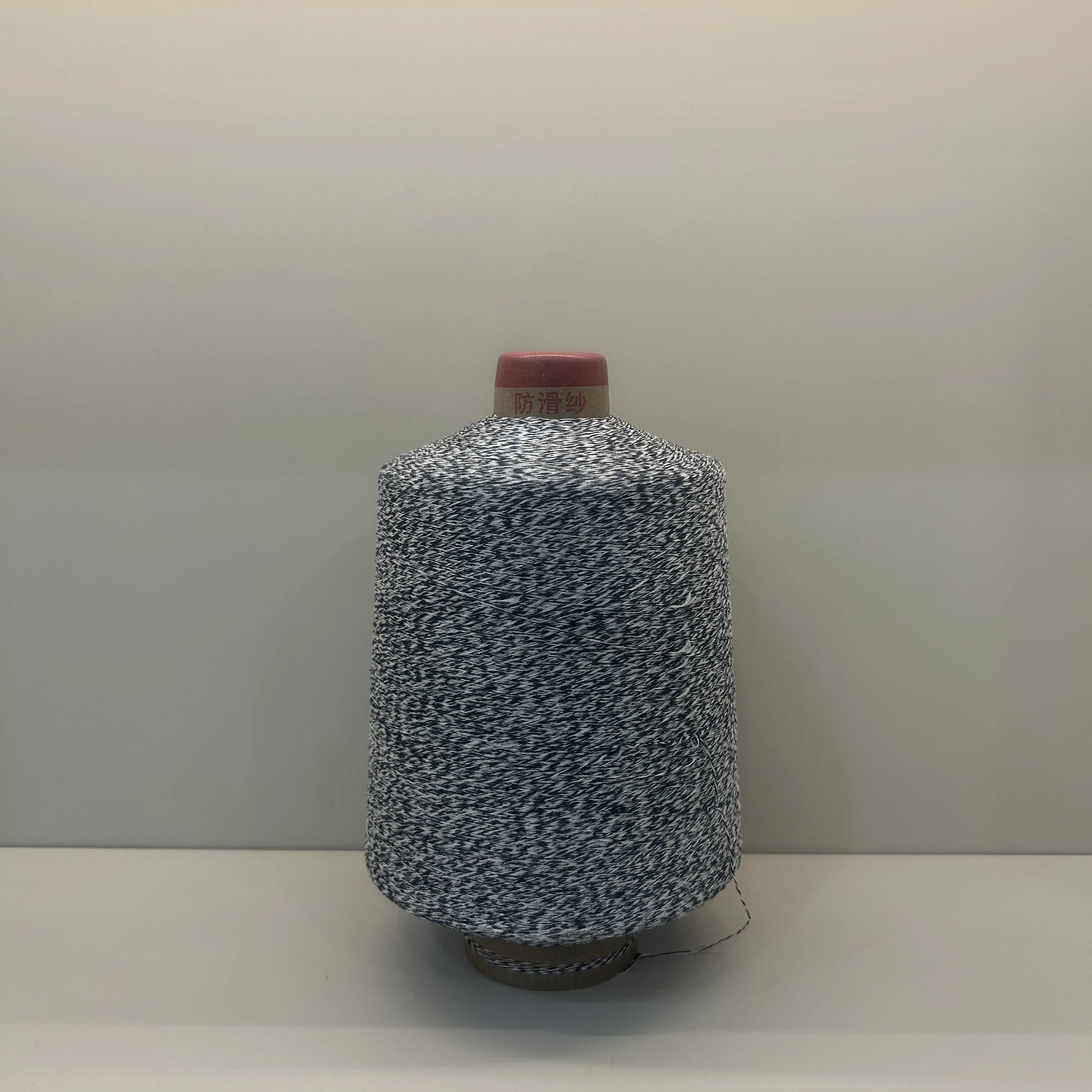 Colorful 100% Polyester Blended Knot Yarn New 50g/pc Hand Knitting Small Cone Dyed Ring Spun Yarn