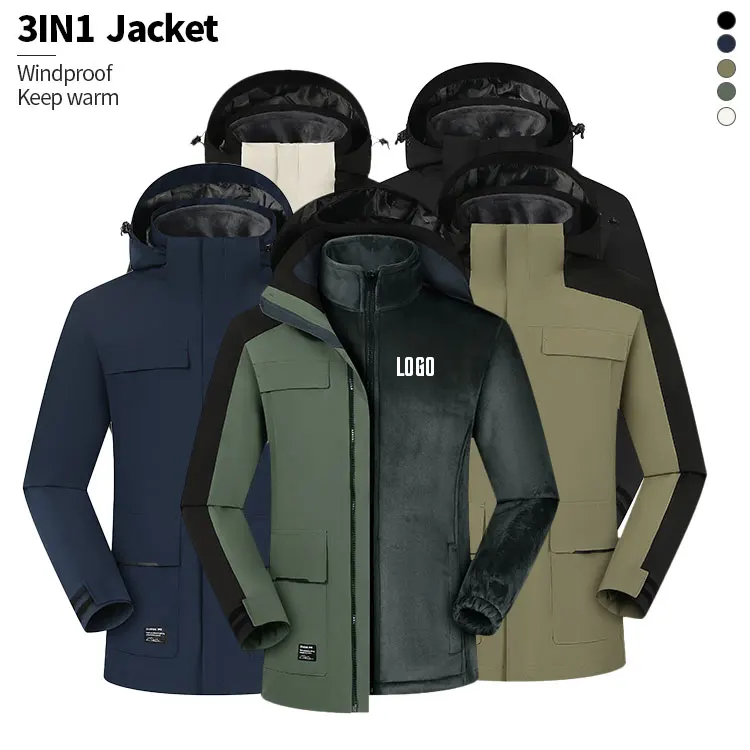 Водонепроницаемая ветровка 3 в 1