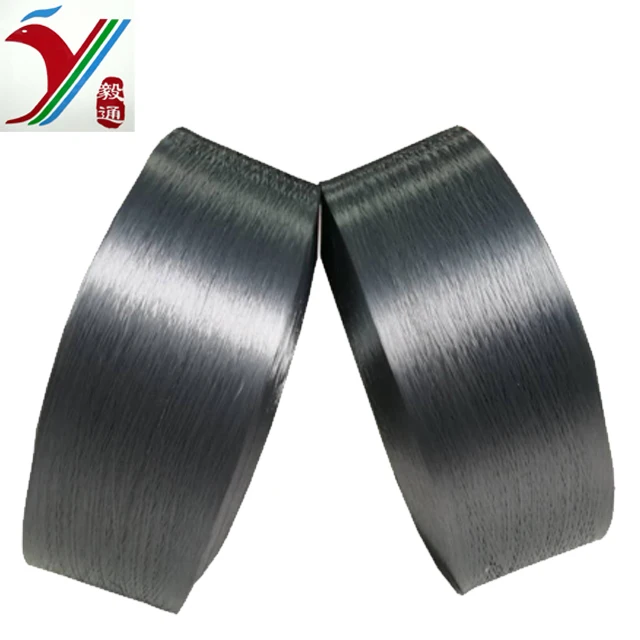 Weaving outdoor products Acid alkali resistance factory FDY Function polypropylene pp tape yarn