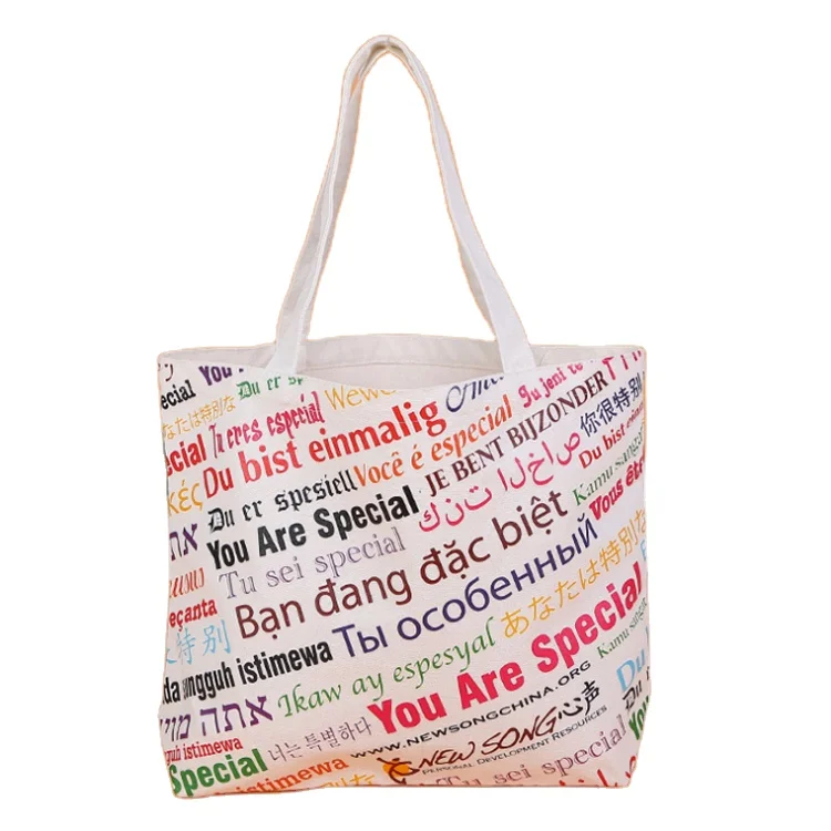 
16 oz laminated cotton canvas tote shopping bag rope handles beach bag wholesale with digital sublimation printing 