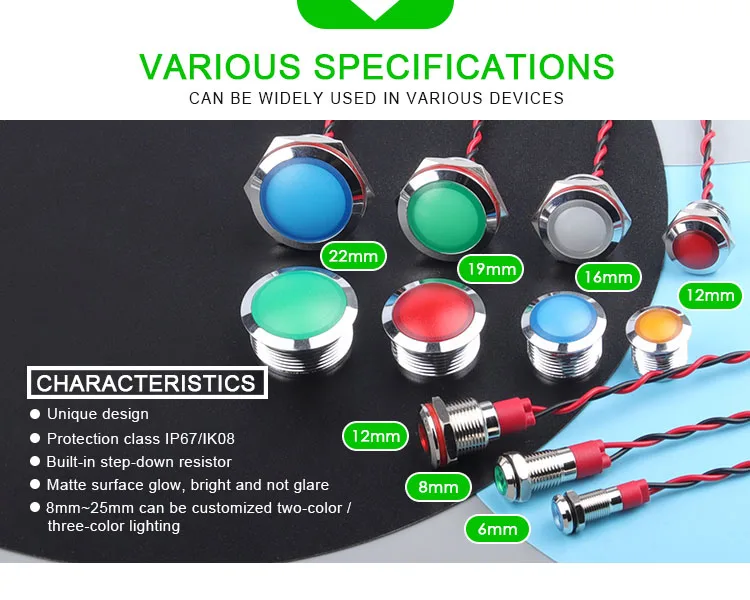 Индикатор металлической лампы 19 мм, двухцветный Одноцветный индикатор для оборудования