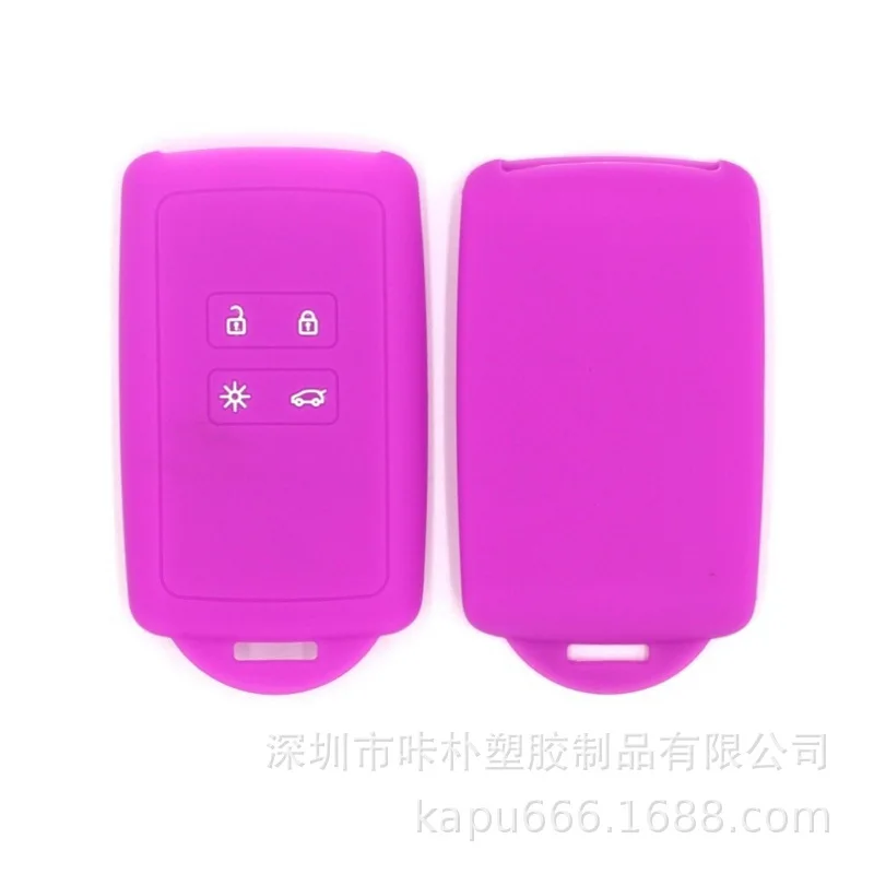 Silicone Car Key Case for Renault Kadjar Koleos Clio Scenic Megane Duster Sandero Captur Twingo