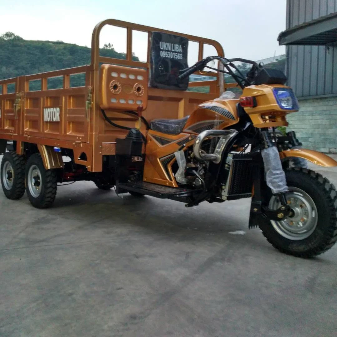 300CC double axle heavy load cargo tricycle/three wheel motorcycle