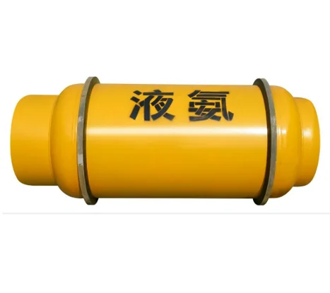 99.9% Безводный Аммиак