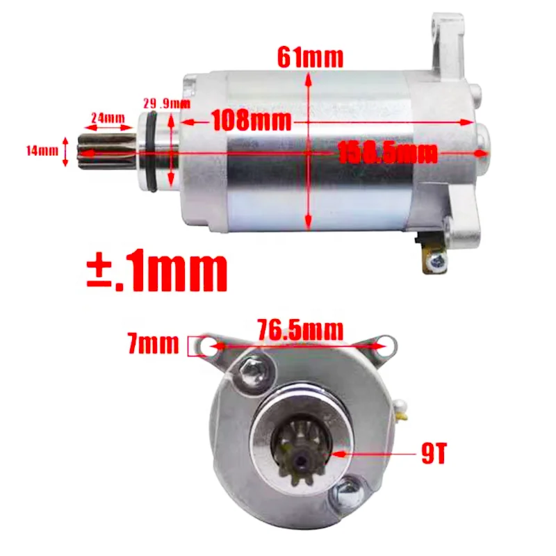 YBR-125 STX125 XTZ125 smys10 мотор