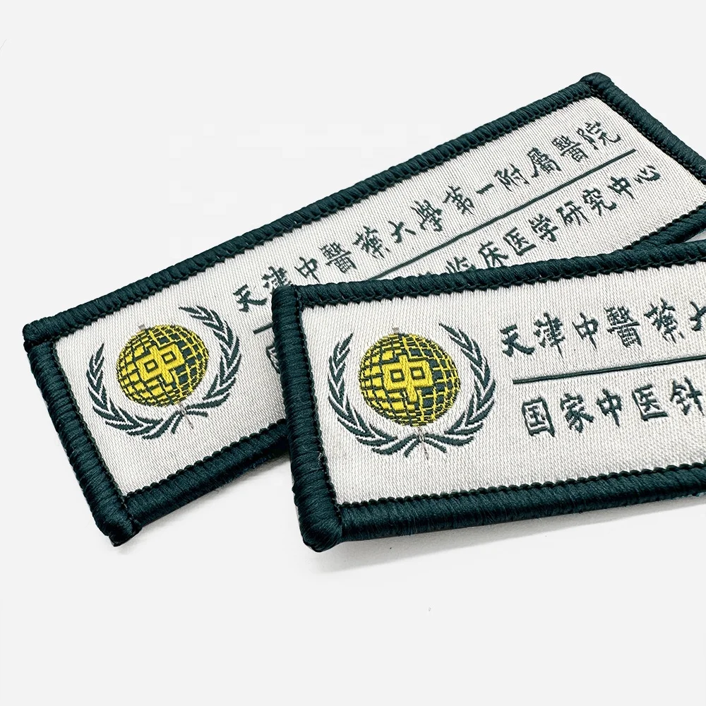 Wholesale High Quality Clothing Woven Fabric Patches Label Custom Brand Logo Hats Embroidery Badges For Garment