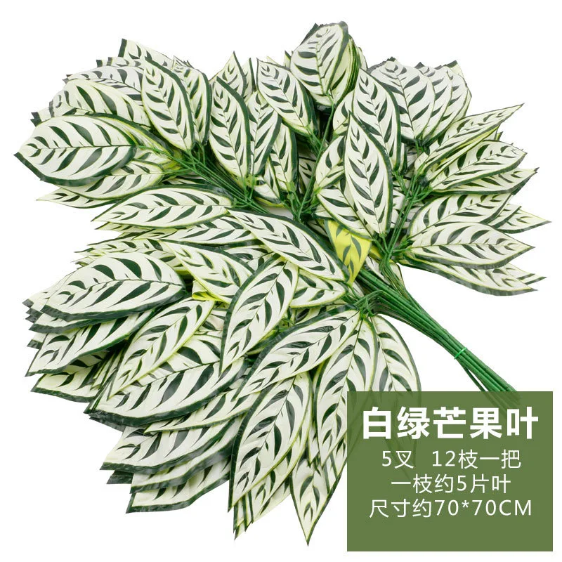 IStapromo Gifts  Wholesale High Quality Leaves Artificial Real Touch Artificial Decorative Plants Greenery Plants Laurel Leaf