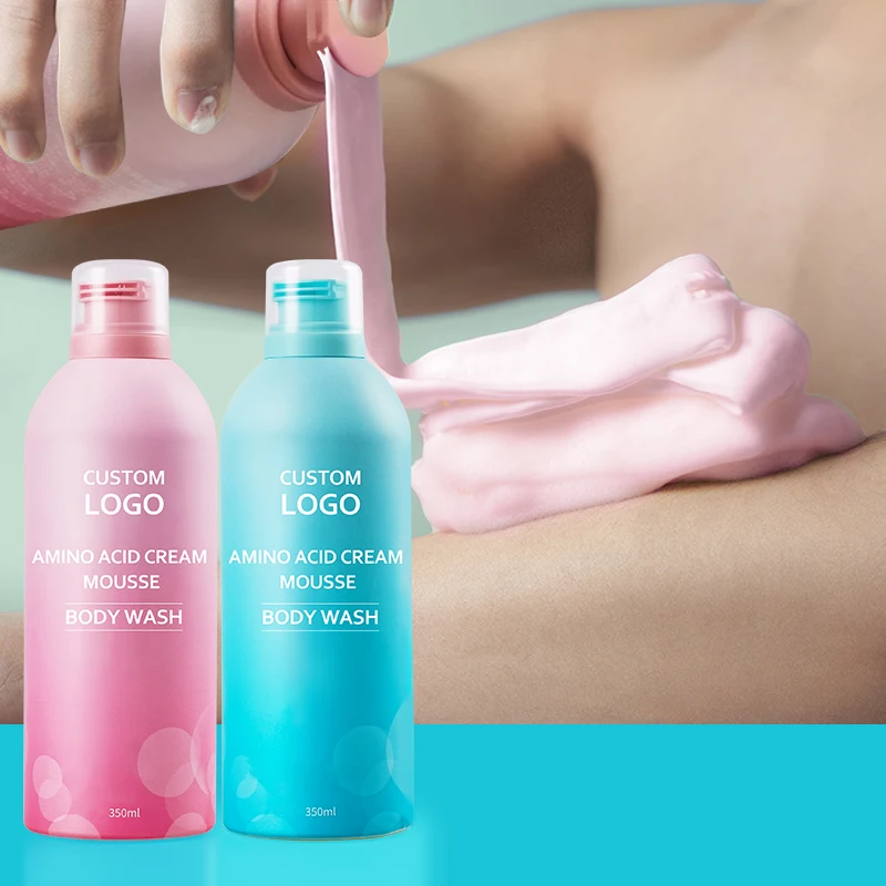 Лидер продаж, Осветляющий отбеливающий гель для душа для веганов, гель для душа, пенообразующий крем, крем для тела