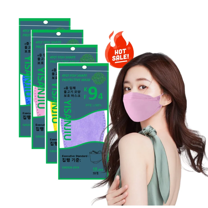 KF94 маска одноразовые цветные розовые белые черные зеленые фиолетовые разноцветные маски KF94