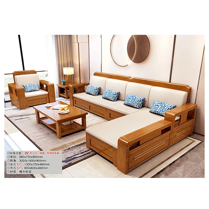 Modern luxury living room furniture corner sofa modular sectional wooden sofa set designs luxury couch living room sofa modern