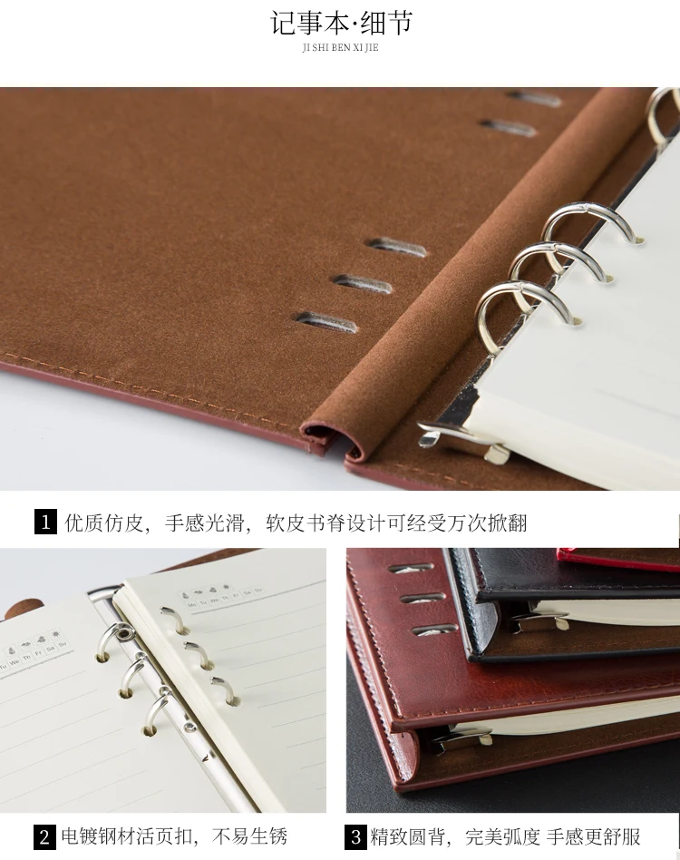 Hardcover Custom Notebook A4,Office Supplies Horizontal Business Leather Blank Loose Leaf Thick Writing Planner
