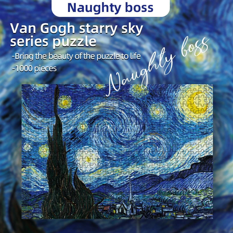 Star Wood puzzle education children adult casual board puzzle game starty night 1000 pieces of puzzle wall art