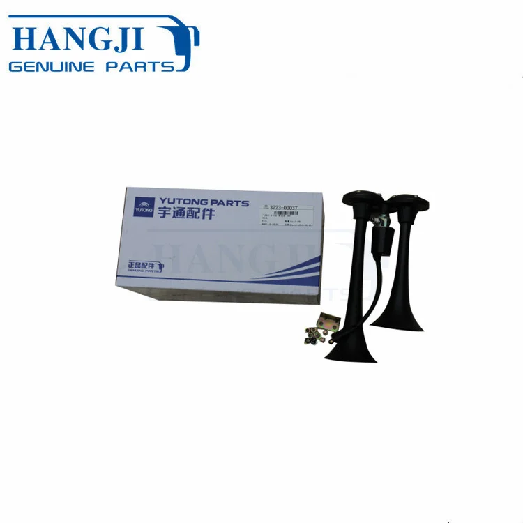 original 3723-00037 air horn ZK6896HGA air horn 24v Yutong air horns