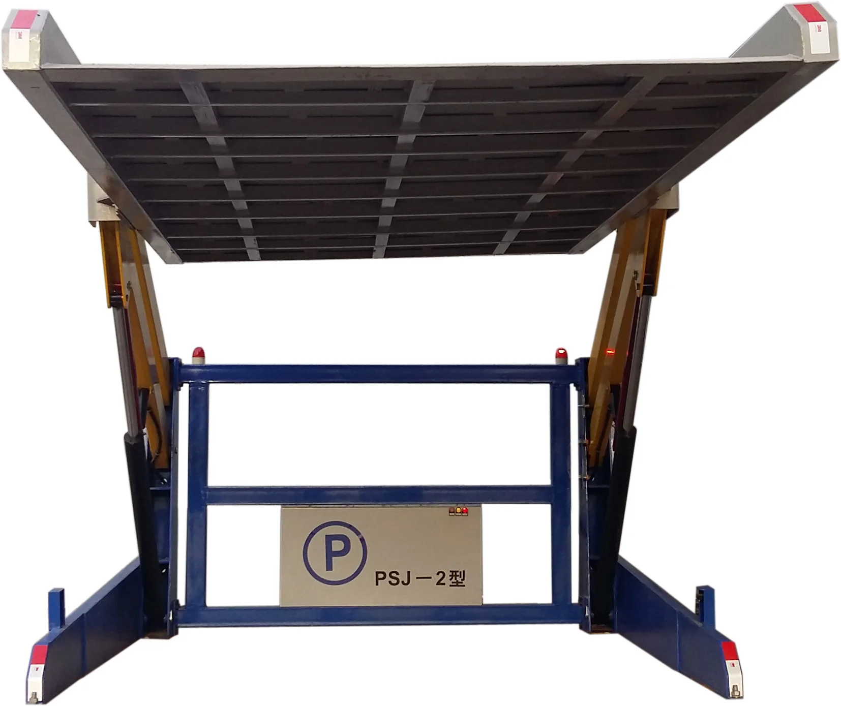 Zhong Xiang Multi-level Car Storage Car Parking Lift