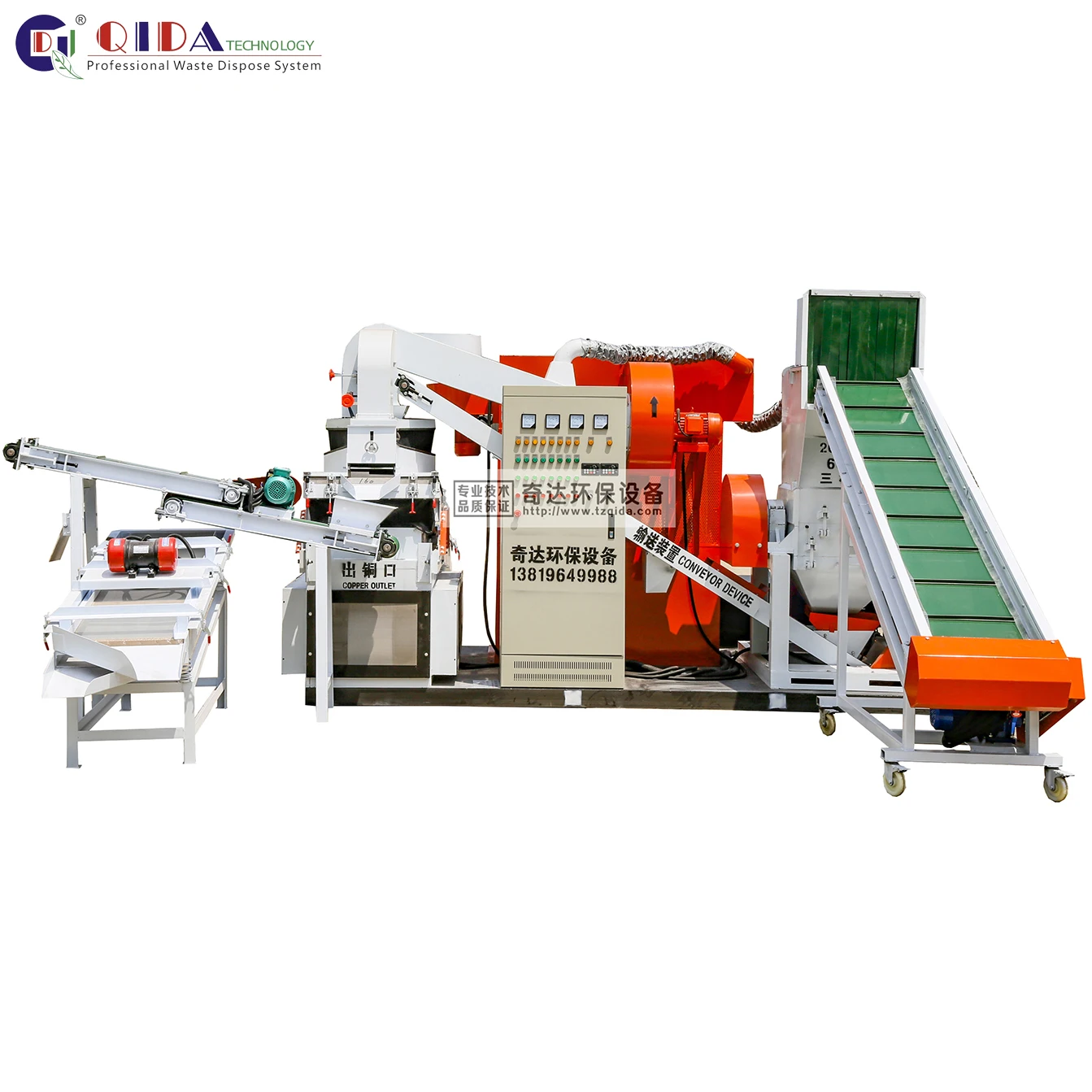 QD-600S 2023 QIDA Manufacture Scrap Cable Granulator Copper Metal Shredder Copper Wire Recycling Metal & Metallurgy Machinery