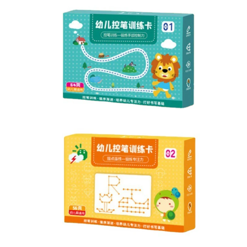 ULi Educational Toys Children Drawing Writing Learning Cards Kids Stroke Line Book Logical Thinking Cards Book