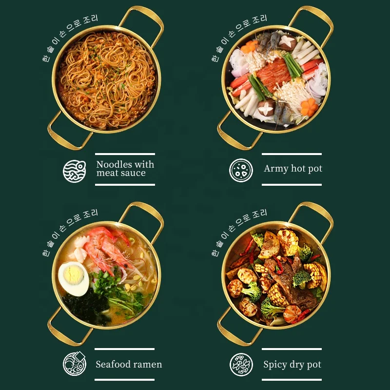 Korean style multi-function stainless steel seafood boil pot restaurant seafood pot non stick sauce pot