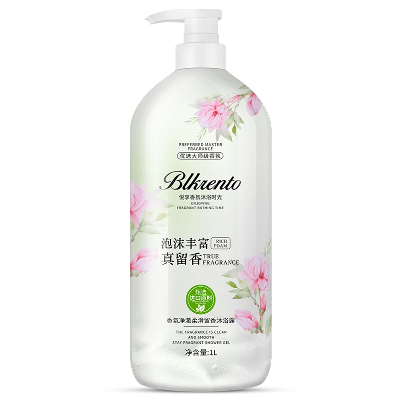 New wholesale 1000ml niacinamide shower gel brightens skin tone moisturizing non-dry skin care shower gel