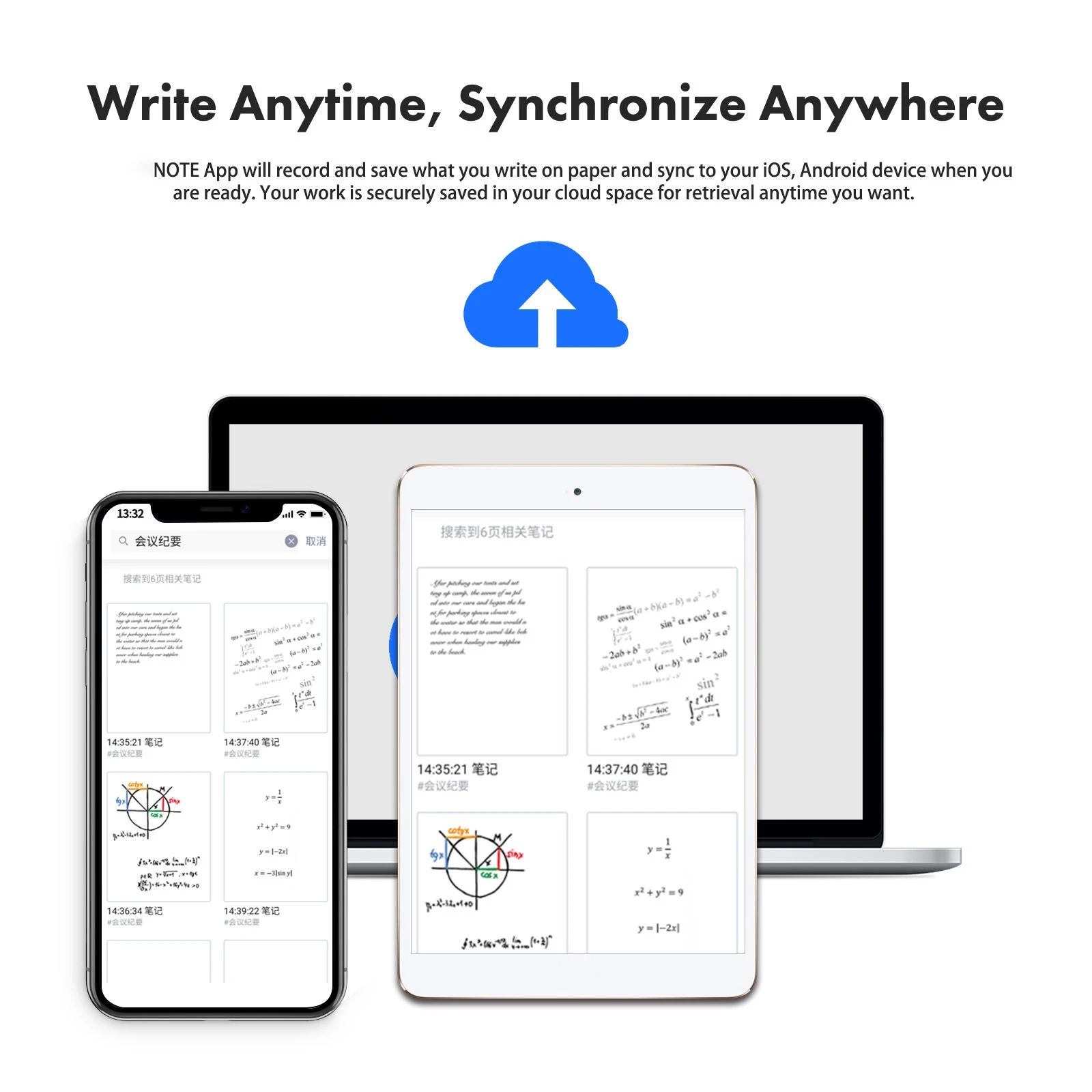 Супер Сентябрь Syncpen A5 кожаный блокнот с облачной синхронизацией рукописный цифровой смарт-стилус для