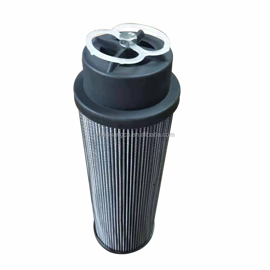 Oil return filter element of hydraulic tank  14896991A SH 63356