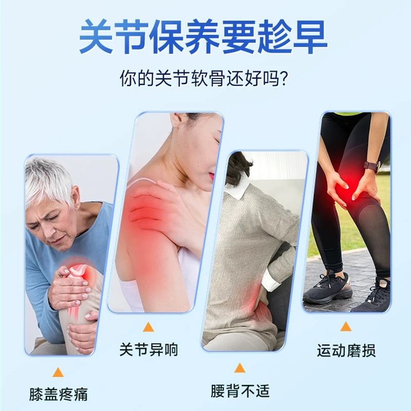 OEM/ODM Glucosamine Chondroitin Calcium Tablets