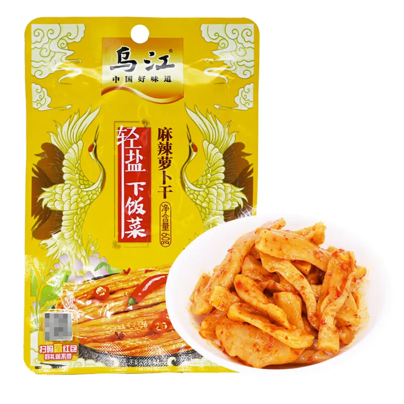Wujiang Spicy and Numbing Flavor Dried Radish Mainland Factory Wholesale Crispy Pickled Preserved Salty Rich Vitamins Jerky