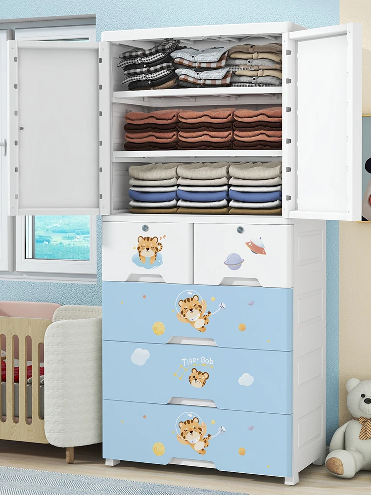 Haogle 3 Layer  Double Door Other Baby Supplies Little Tiger Pattern Storage Drawer Portable Kid Clothes Cabinet Wardrobes
