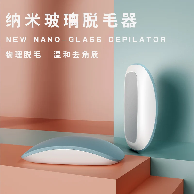 Physical Crystal Hair Removal Foot Sharpener Glass Hair Remover Tool Fast Painless Hair Removal Personal Care Tool