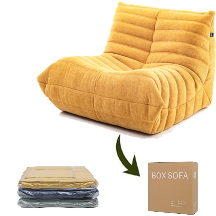 Caterpillar sponge leisure sofa compression box package Express delivery saves shipping costs modern good chair for bedroom