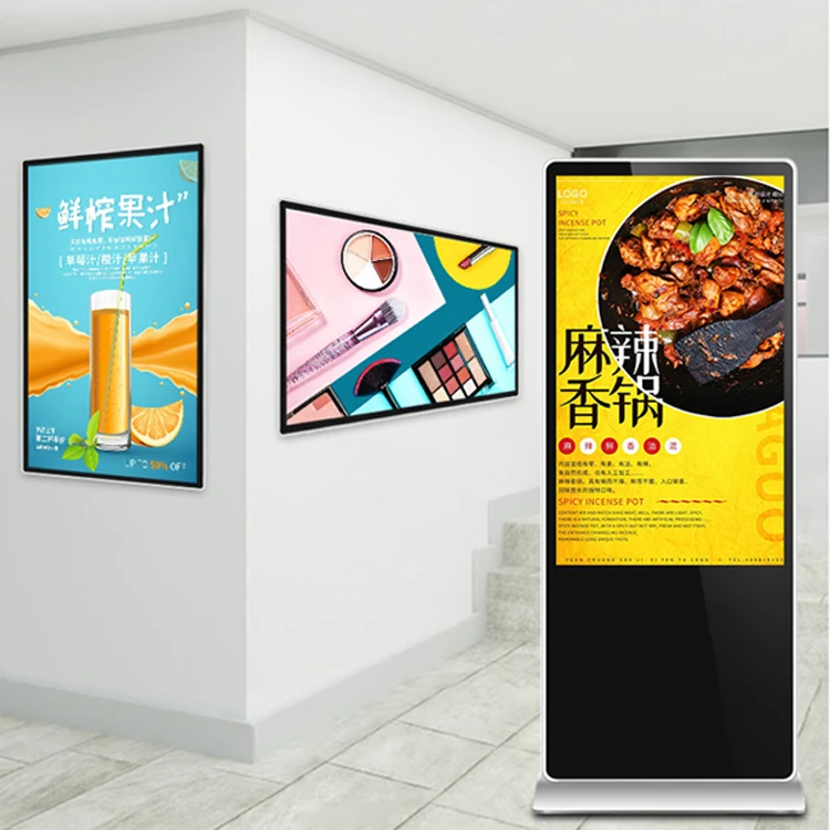 Высоколегкая рекламная машина сенсорный экран монитор для проверки в/больнице/аэропорту/метро