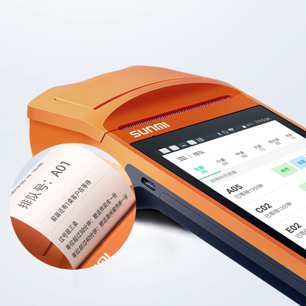 Кассовый аппарат Sunmi V1S android 2d сканер штрих-кода pda pos с