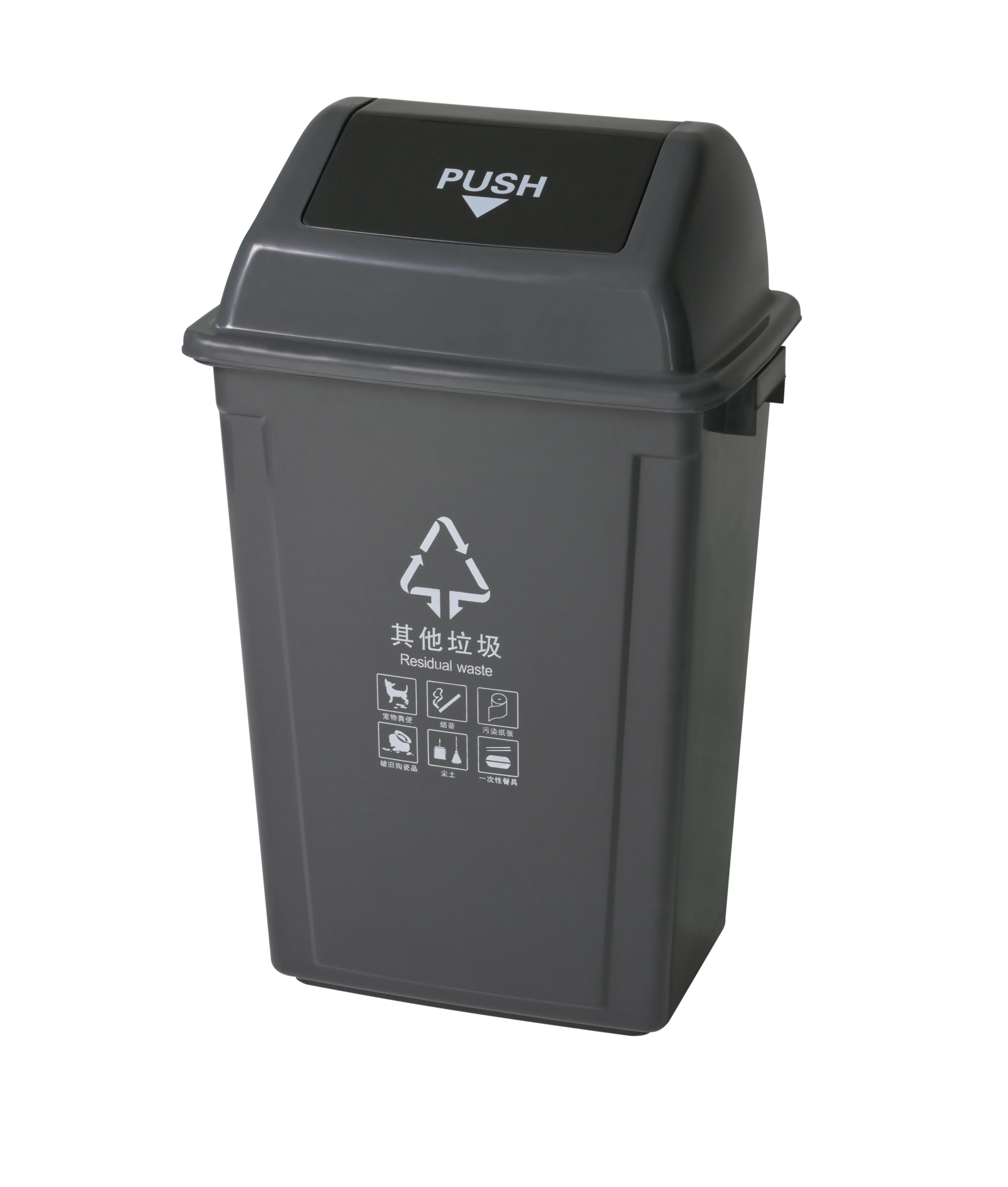 Househould 50 liter plastic container 13 gallon Waste Basket Trash Can with swing lid