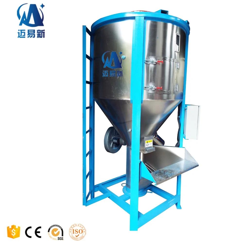 1000KG Plastic Pellet Mixer with Hot Air Drying