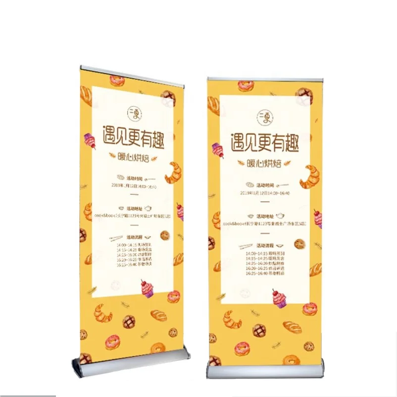 Custom roll up banner printing vertical display stand,pull up banner display for promotion