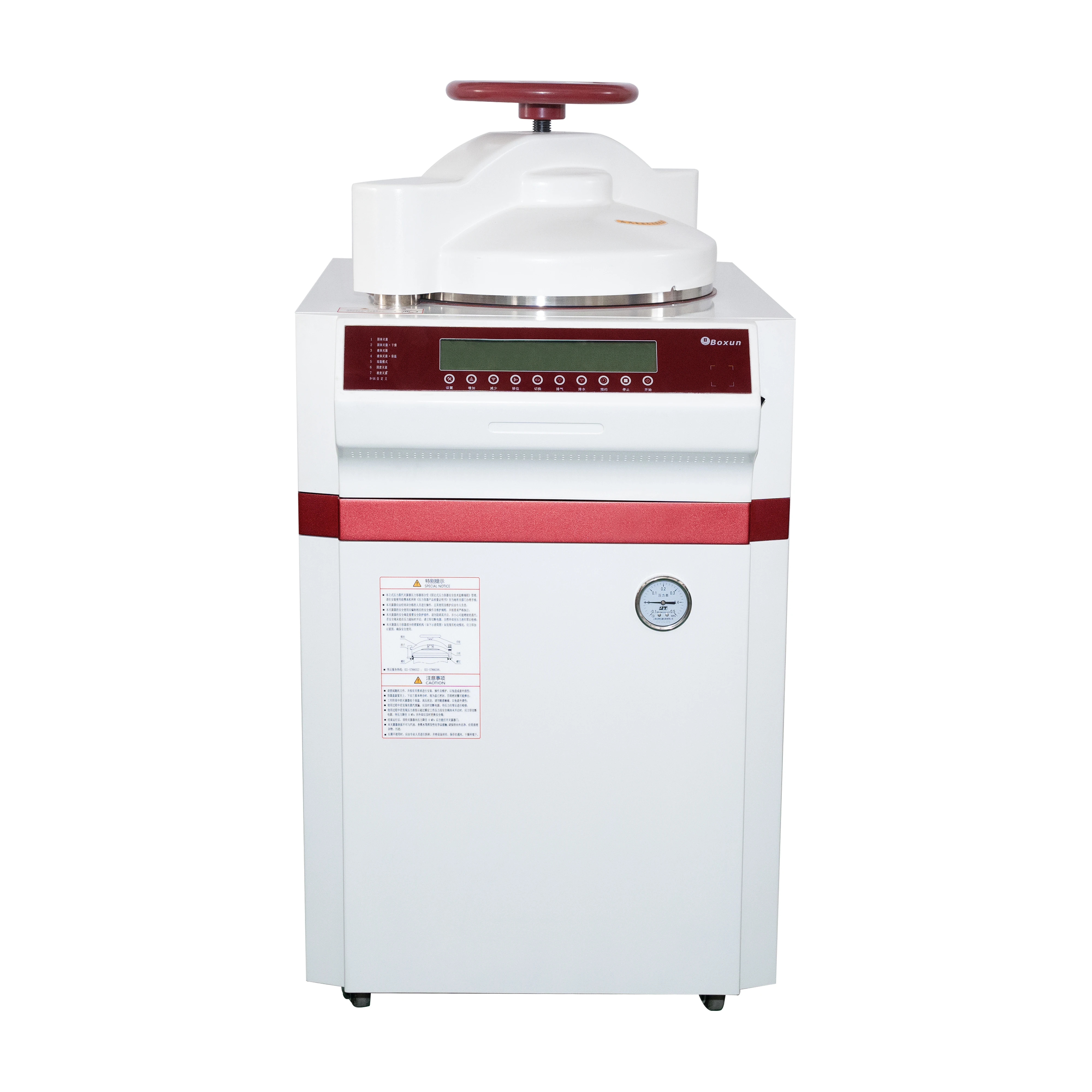 60L 85L  110L Vertical autoclave Steam pressure sterilizer