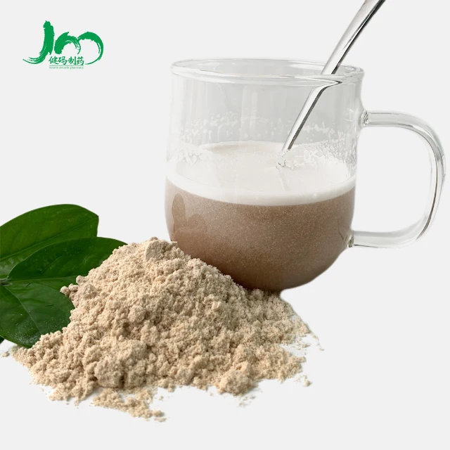 Private brand sports Nutrition Vegetarian supplement whey protein powder