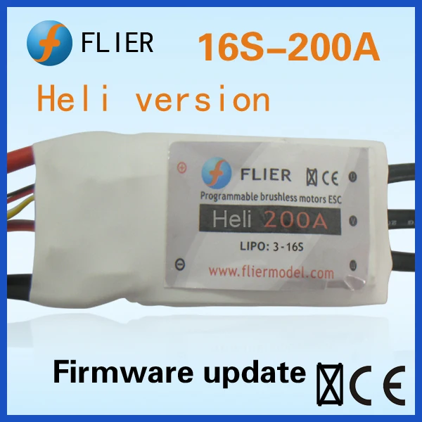 Flier RC 16S 200A opto ESC motor controller for helicopter airplane