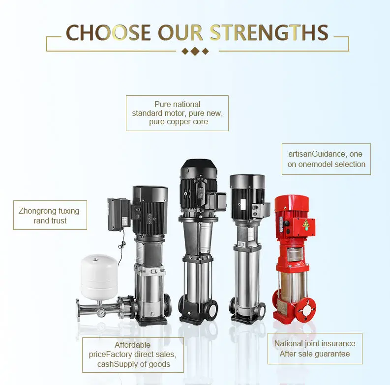 CDL/CDLF Vertical multistage pump electric water pump high pressure pump