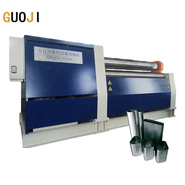 25 мм толщина 2500 мм Длина Новый 4 рулонная пластина гибочная машина прокатки рулонов guojimachine