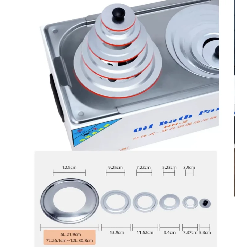 Digital display electric heating constant temperature laboratory split type oil bath pot and high-temperature heating water bath