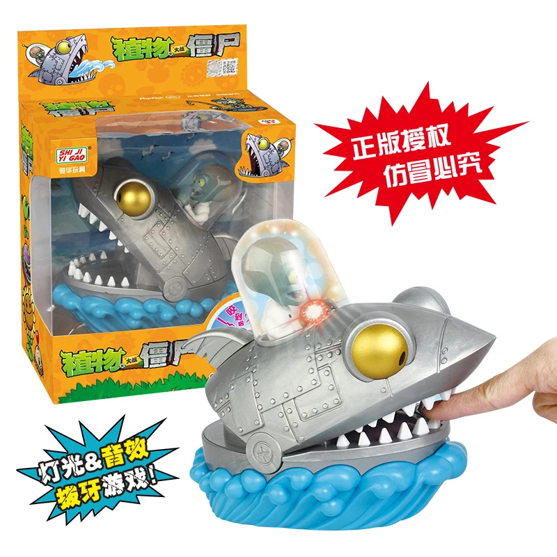 hot selling intelligent plants vs zombie teeth biting game mouth dentist toys set for kids play