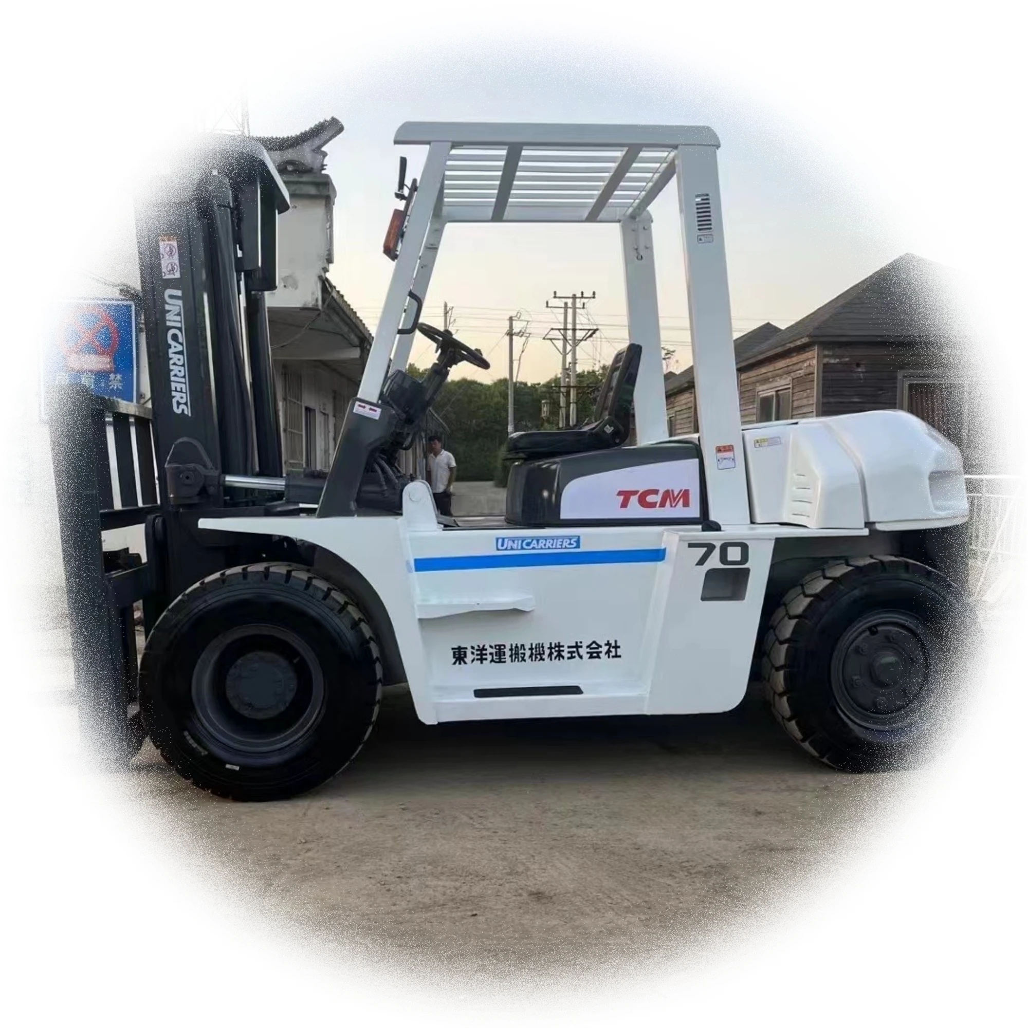 Good Condition Used TCM 7 Ton Diesel Forklift Original of Japan TCM FD70