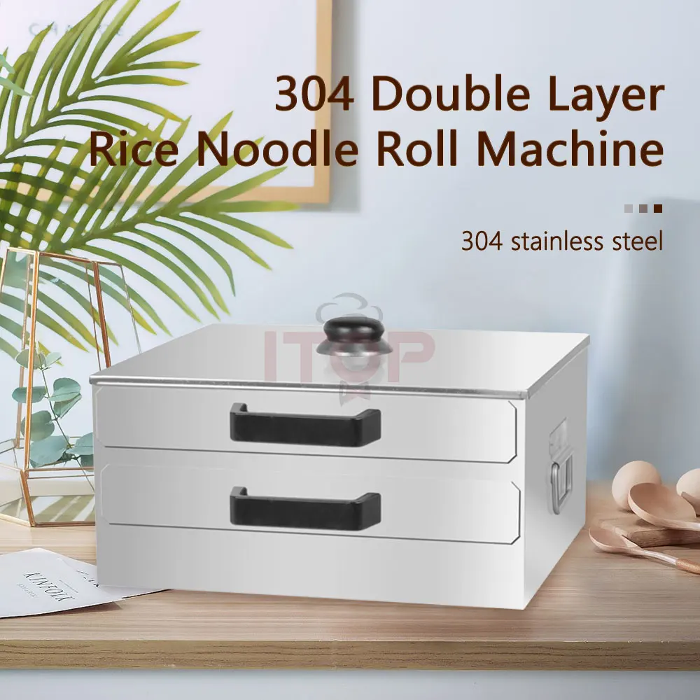 itop 304 stainless steel vermicelli roll machine rice roll steamer 2-layer Electric home food steamers