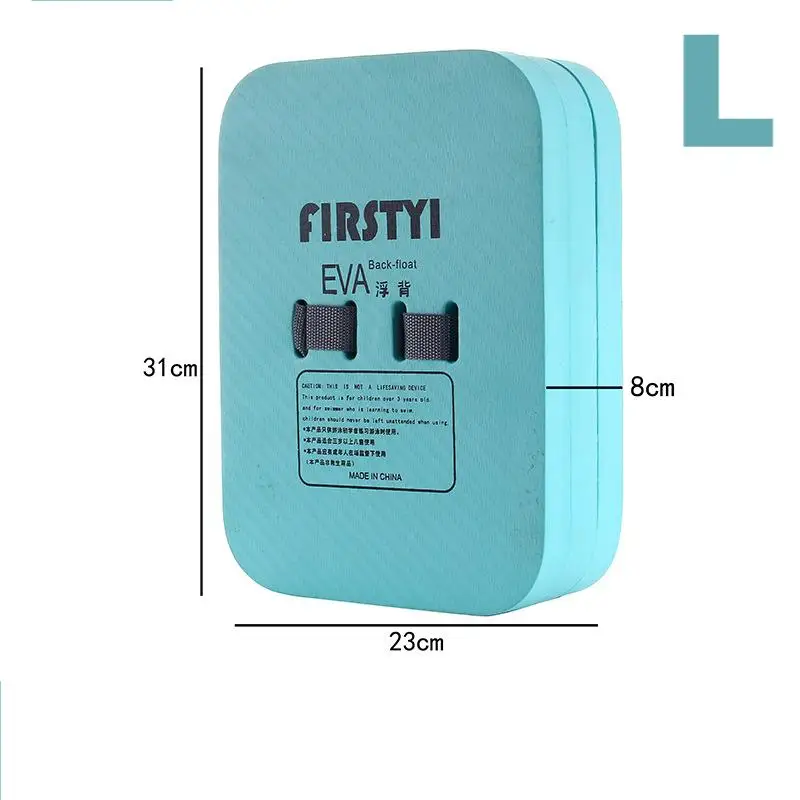 Safety training aid adjustable back float swim belt EVA floating foam board kickboard
