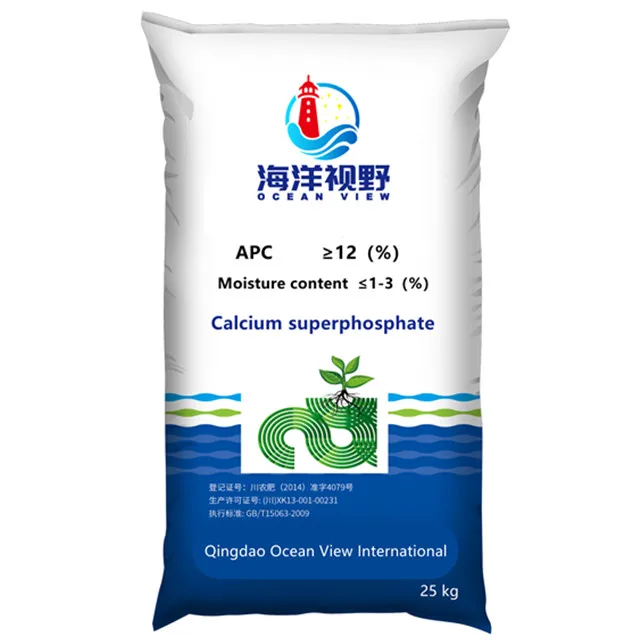 Fertilizer grade Calcium phosphate monobasic (white phosphate fertilizer)   cas 10031-30-8